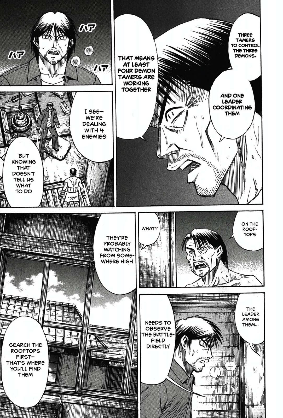 Higanjima - The Last 47 days Chapter 118 page 16 - 