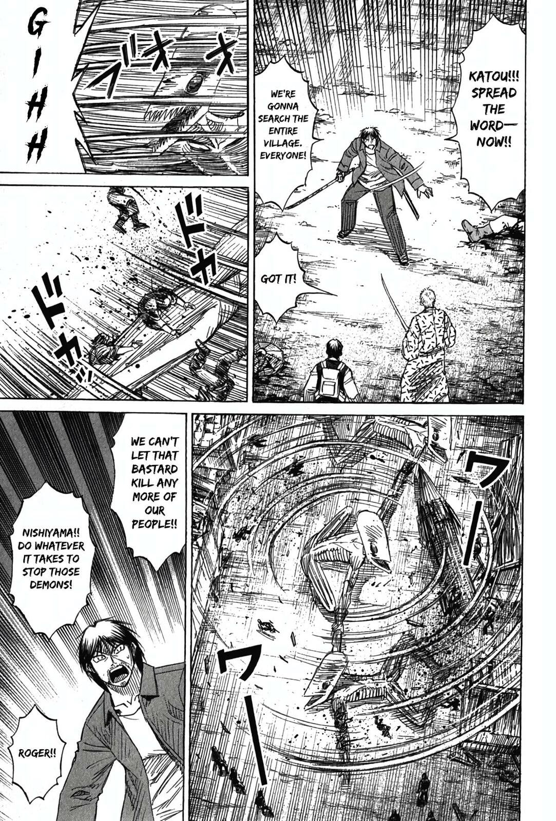 Higanjima - The Last 47 days Chapter 118 page 3 - 