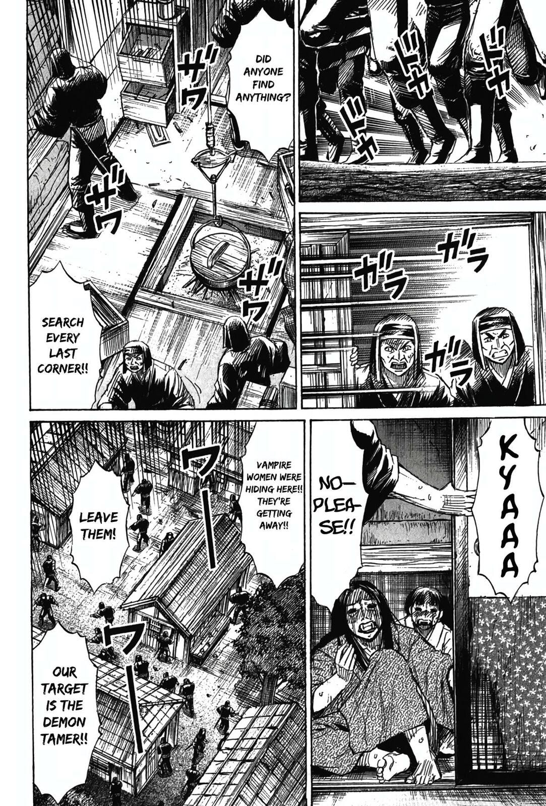 Higanjima - The Last 47 days Chapter 118 page 4 - 
