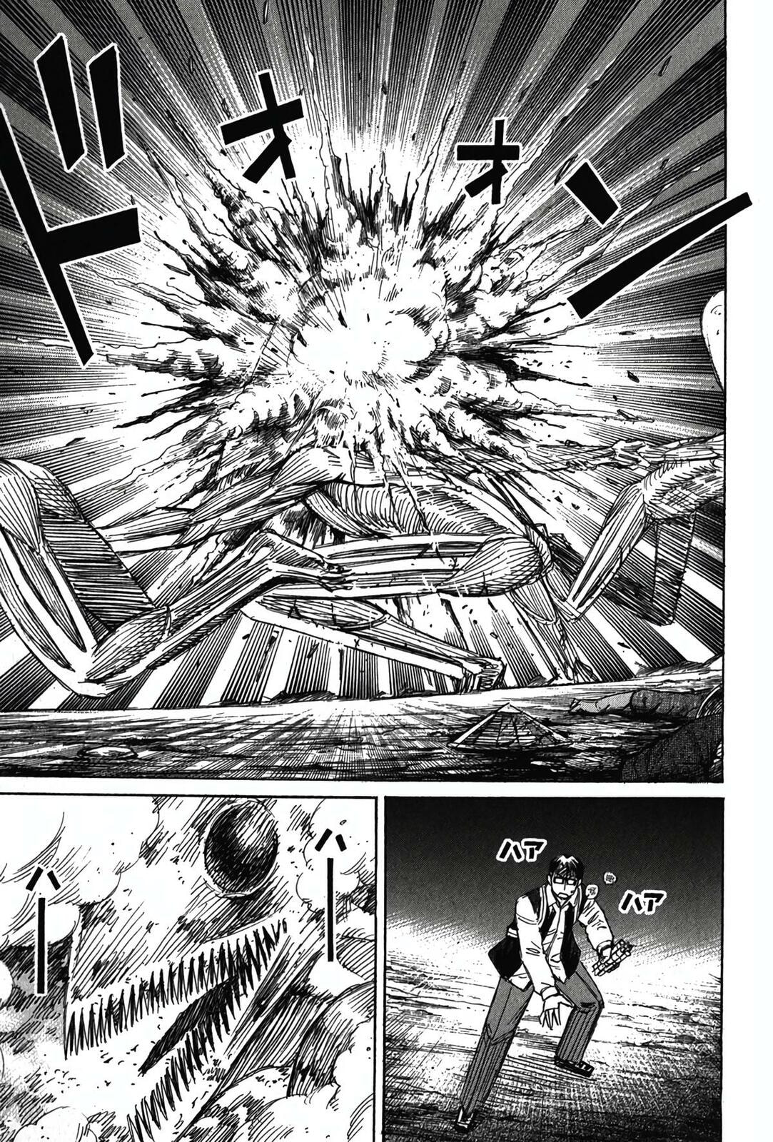 Higanjima - The Last 47 days Chapter 118 page 5 - 