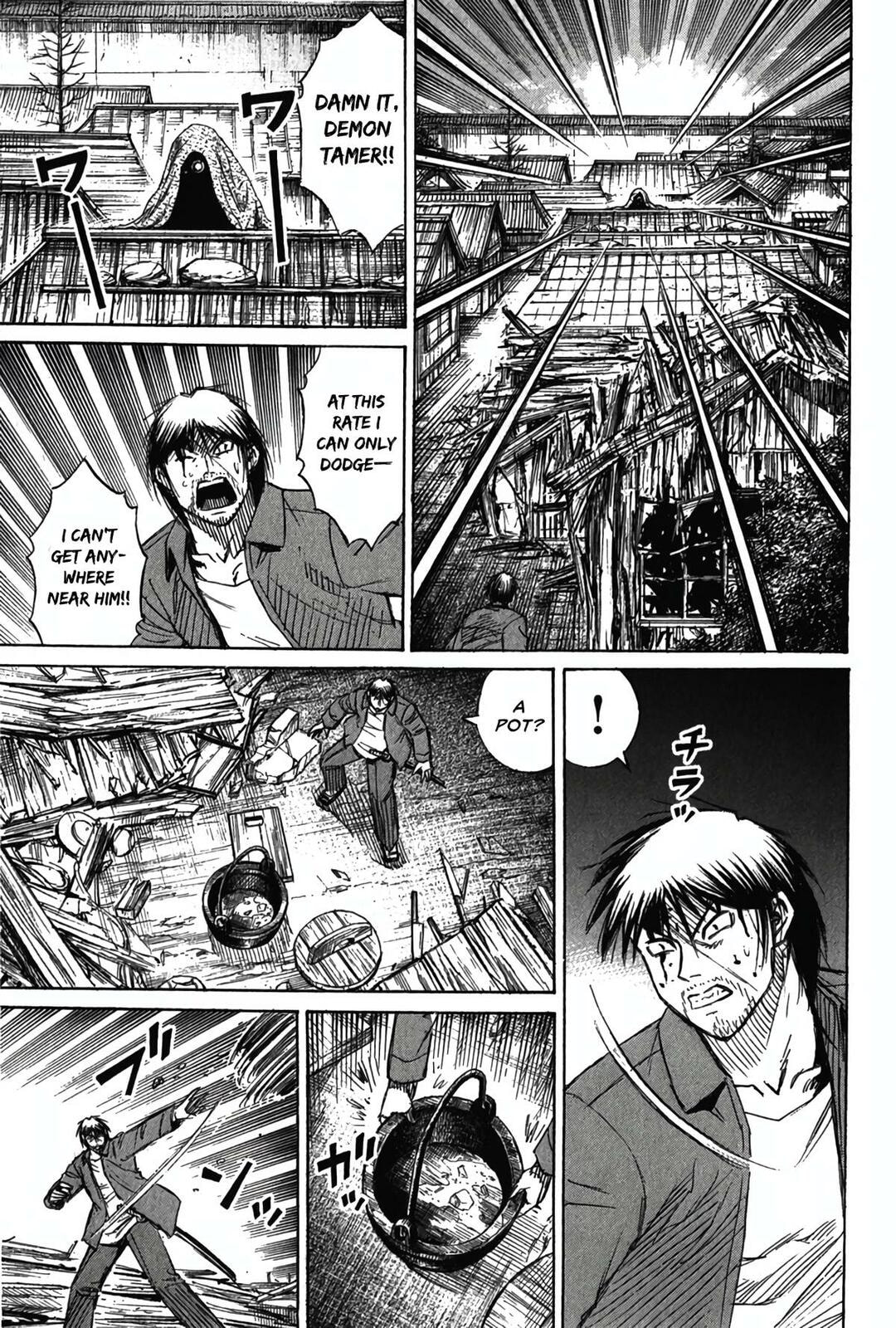 Higanjima - The Last 47 days Chapter 119 page 14 - 