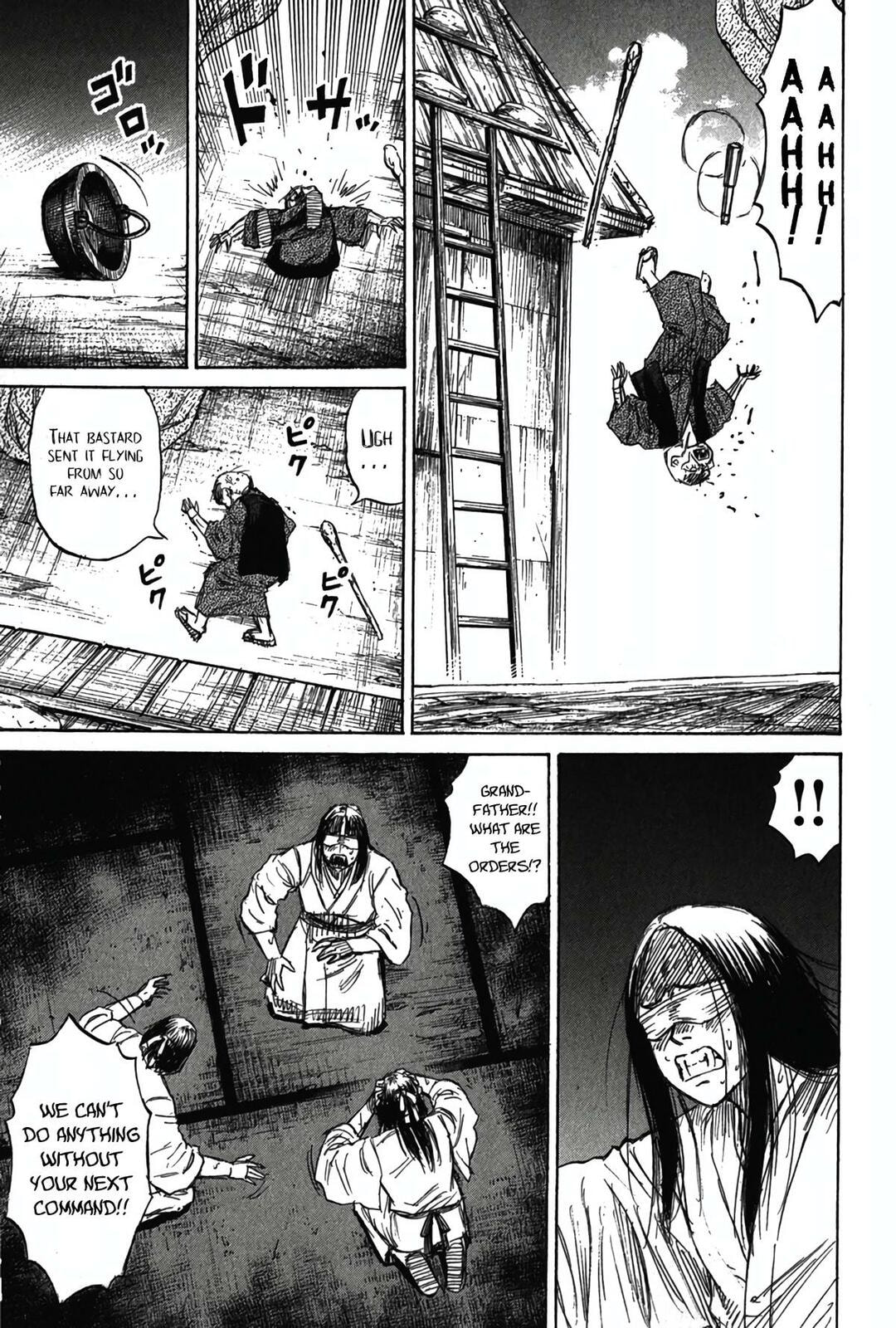 Higanjima - The Last 47 days Chapter 119 page 16 - 