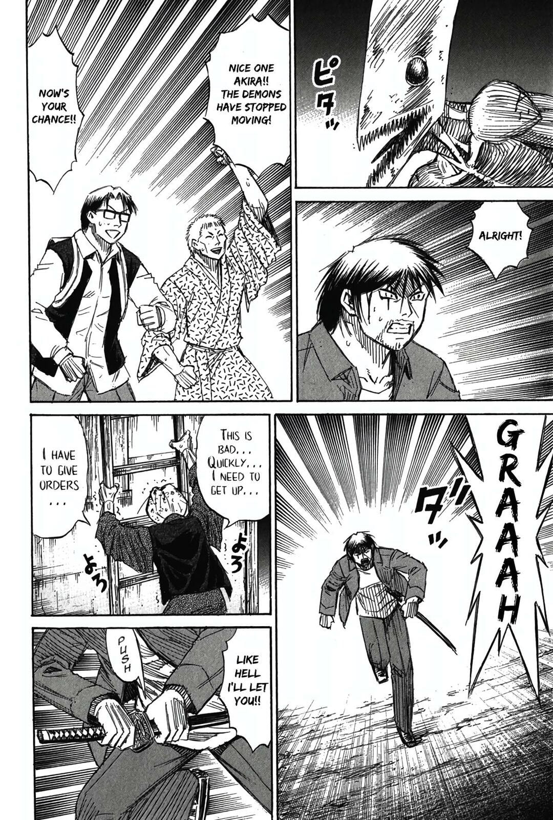 Higanjima - The Last 47 days Chapter 119 page 17 - 