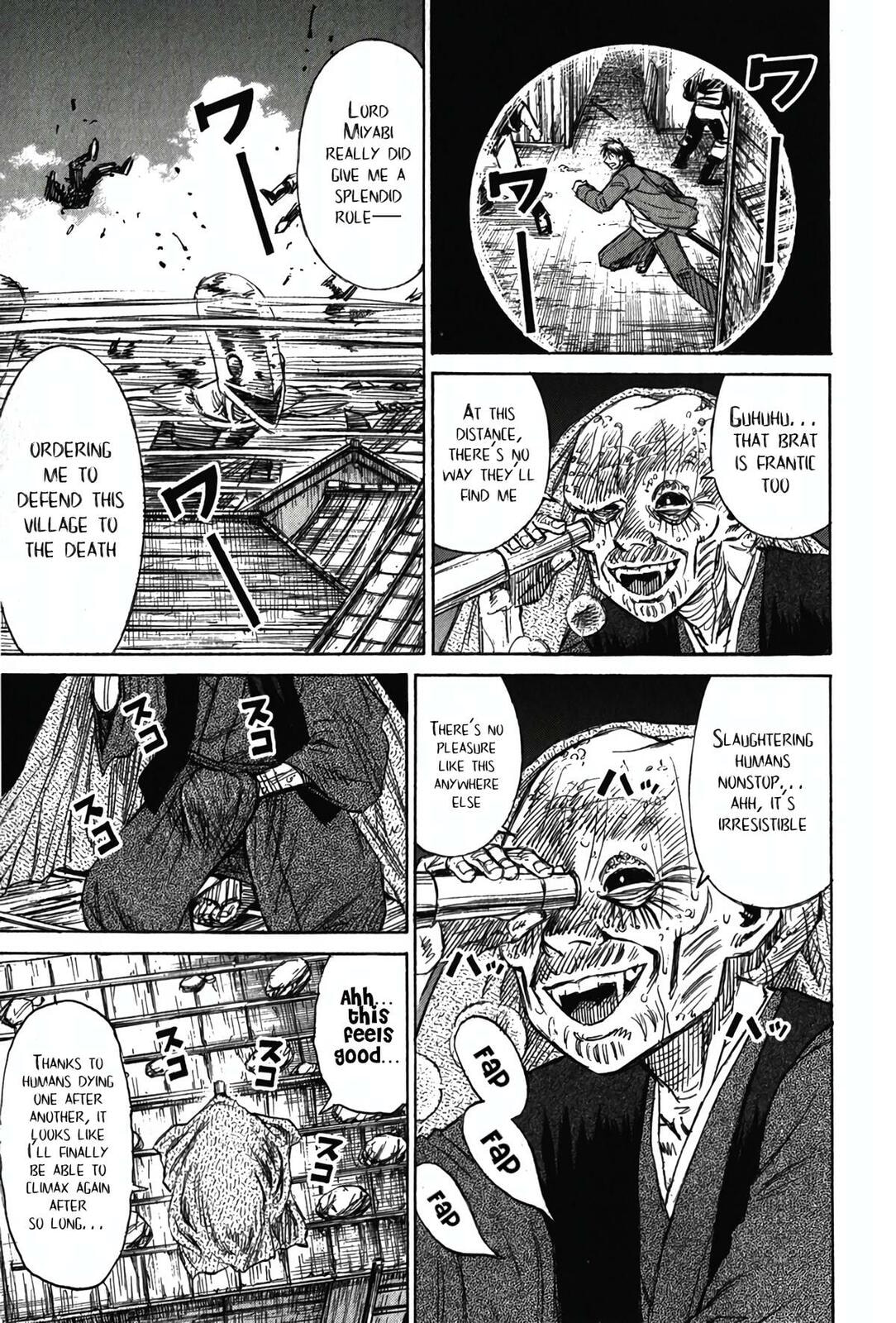 Higanjima - The Last 47 days Chapter 119 page 3 - 