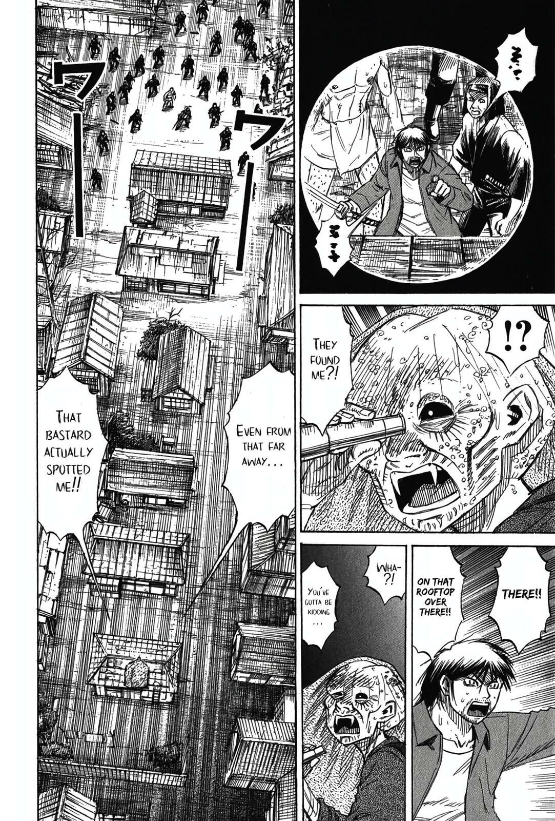Higanjima - The Last 47 days Chapter 119 page 4 - 