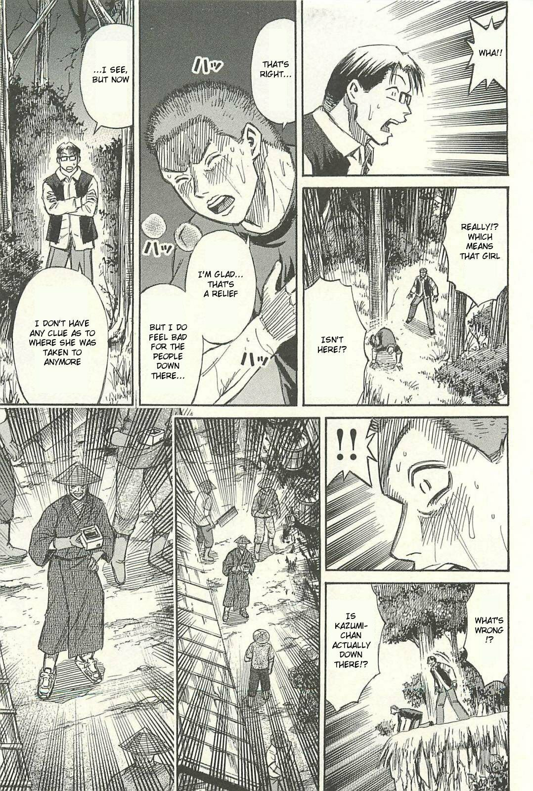 Higanjima - The Last 47 days Chapter 12 page 12 - 