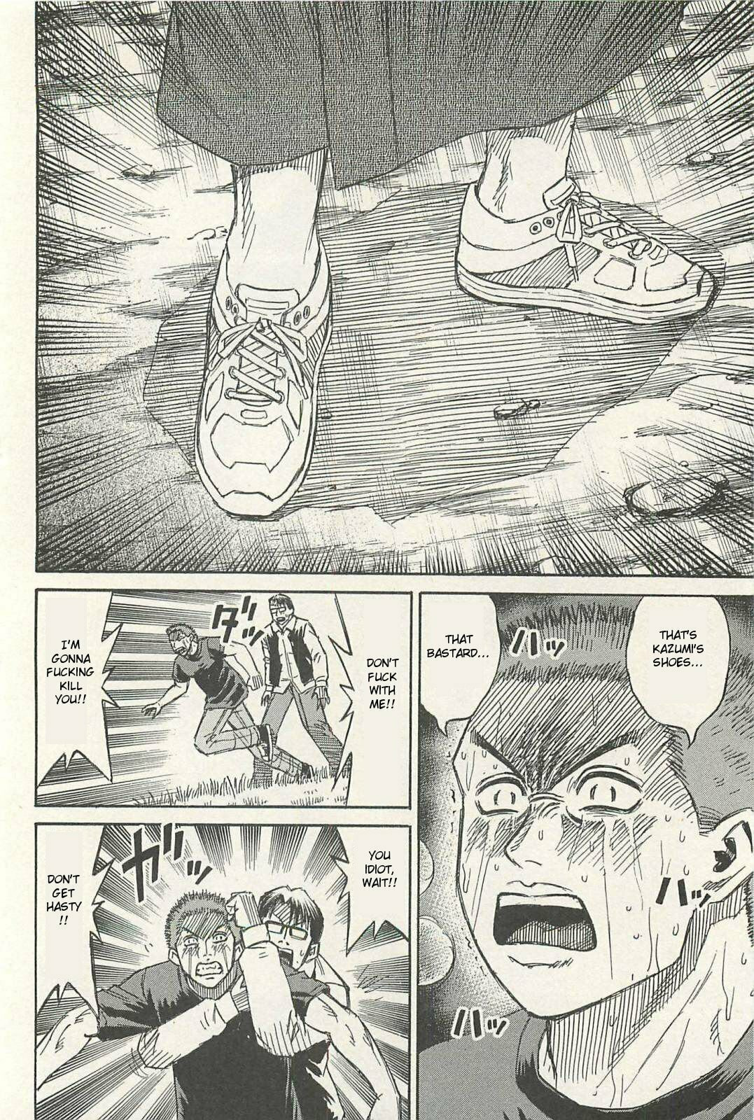 Higanjima - The Last 47 days Chapter 12 page 13 - 
