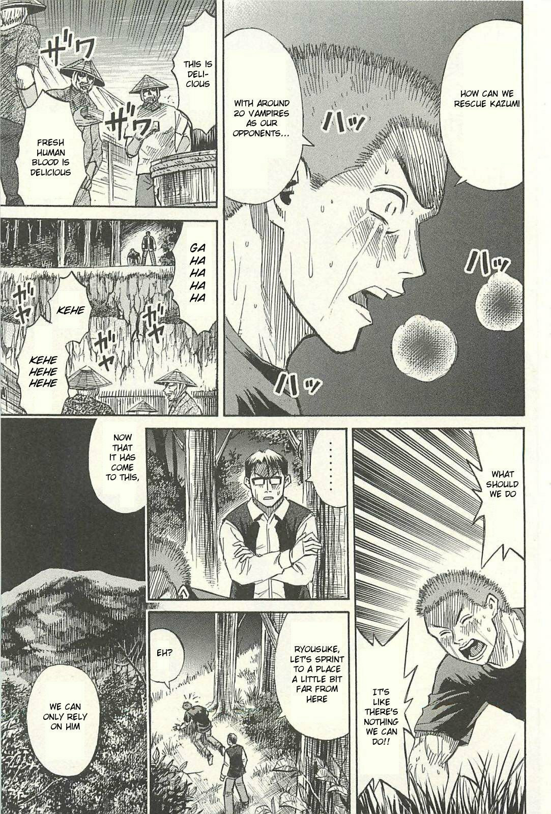 Higanjima - The Last 47 days Chapter 12 page 16 - 