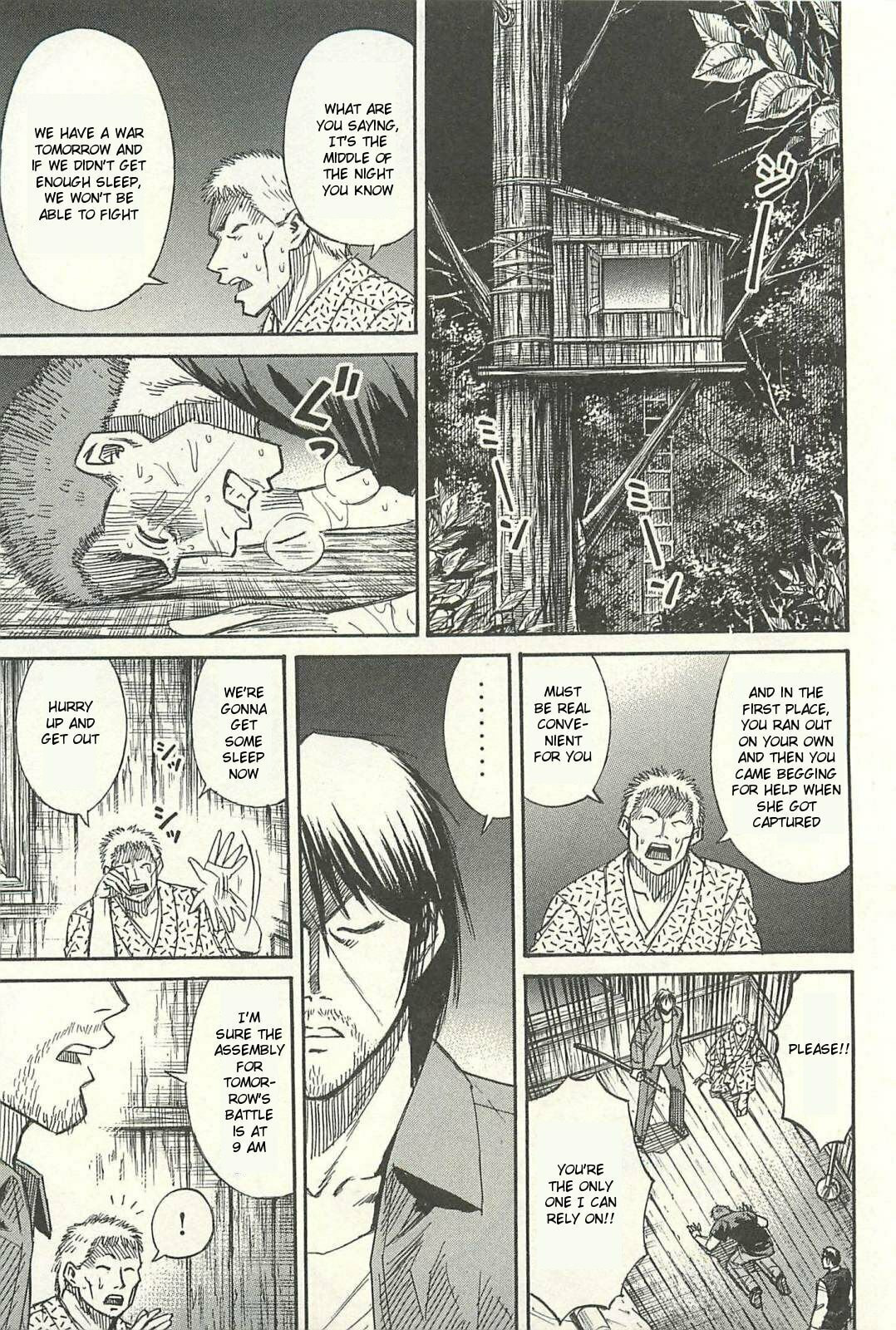 Higanjima - The Last 47 days Chapter 12 page 18 - 