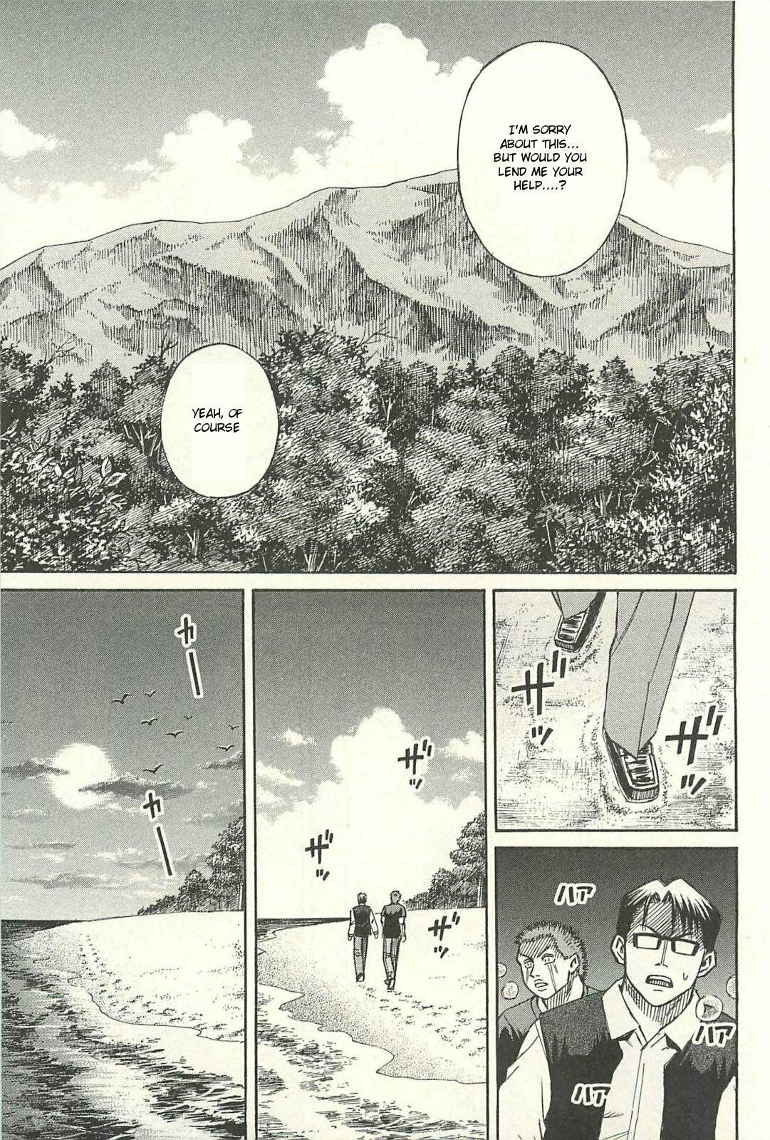 Higanjima - The Last 47 days Chapter 12 page 3 - 