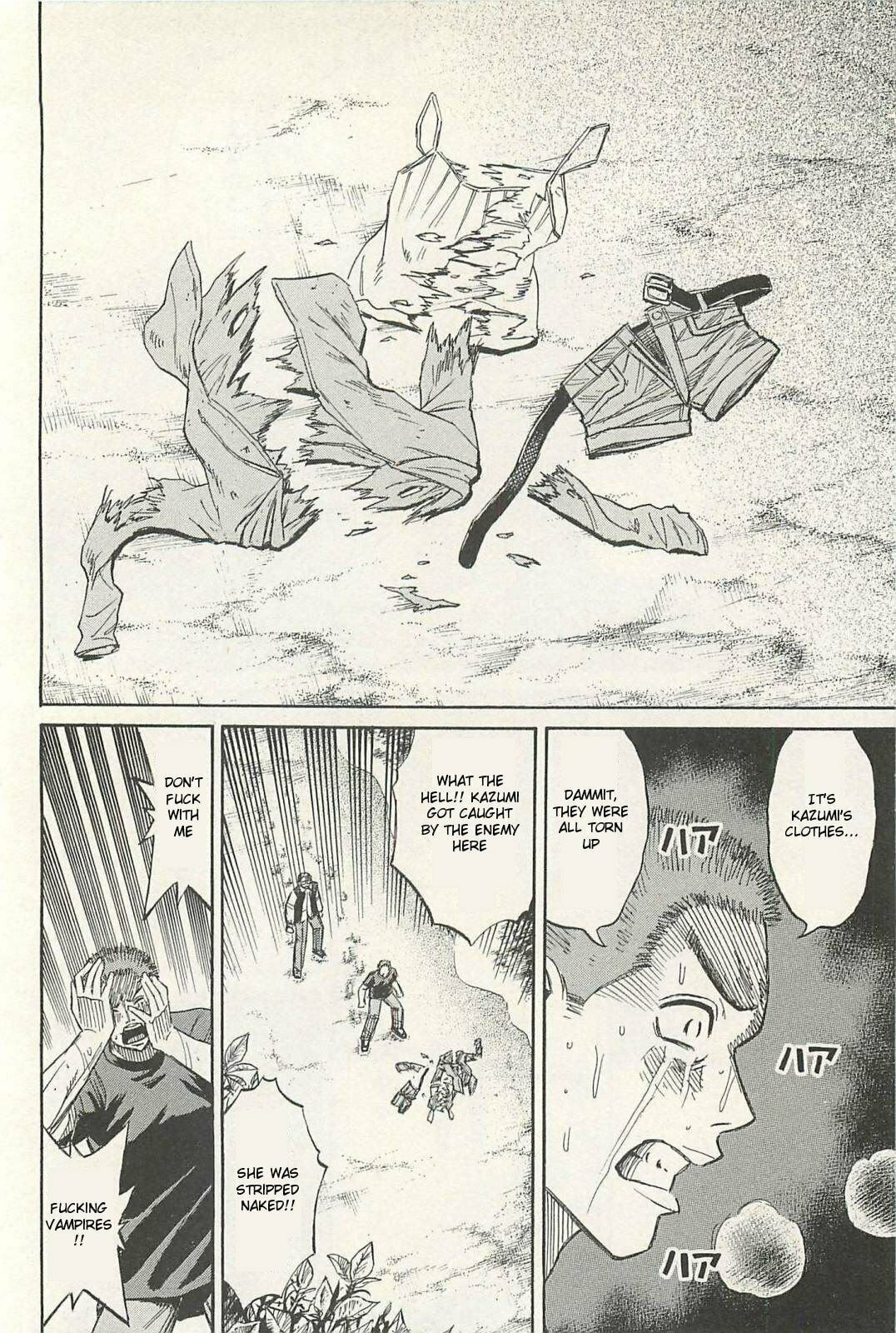 Higanjima - The Last 47 days Chapter 12 page 4 - 