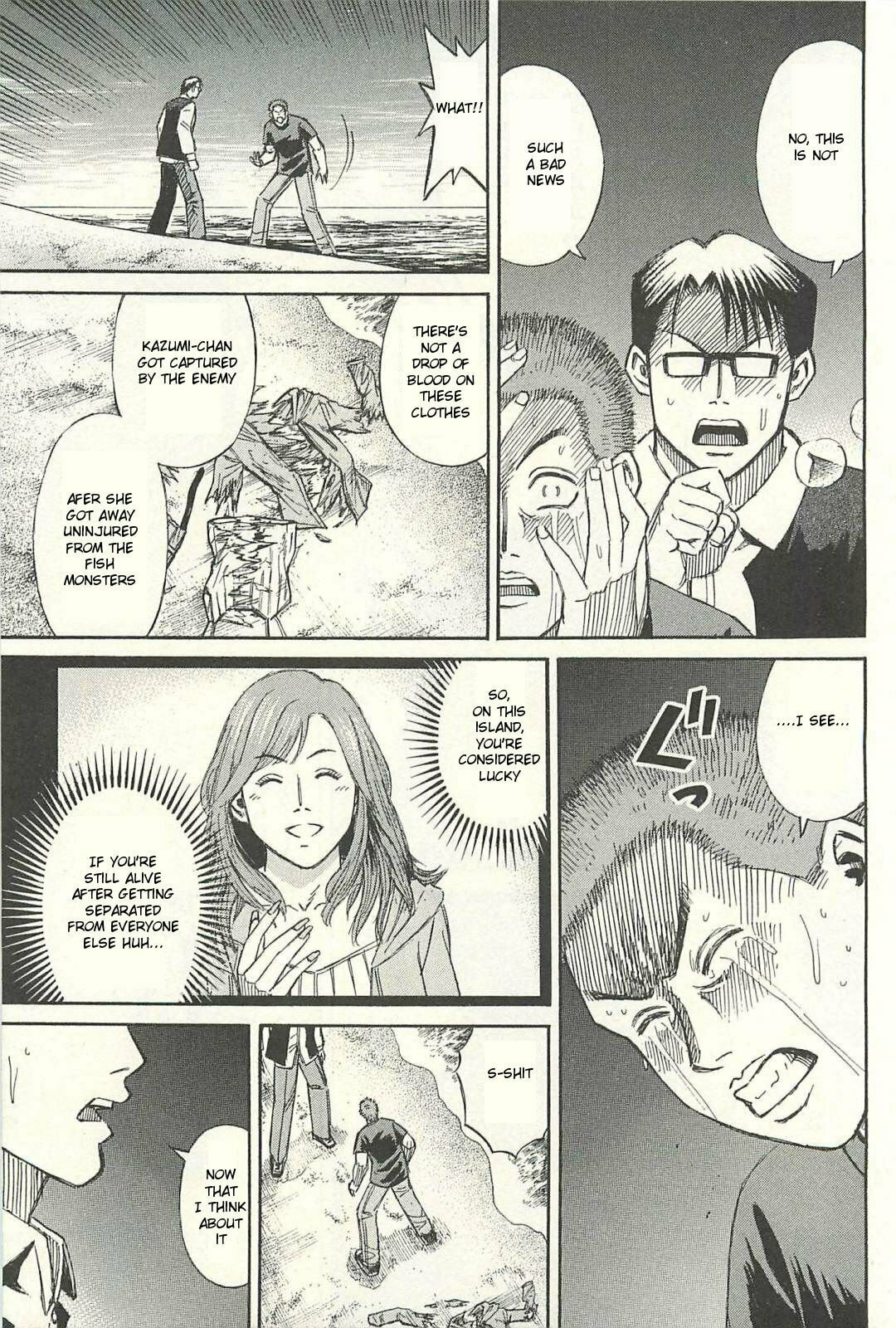 Higanjima - The Last 47 days Chapter 12 page 5 - 