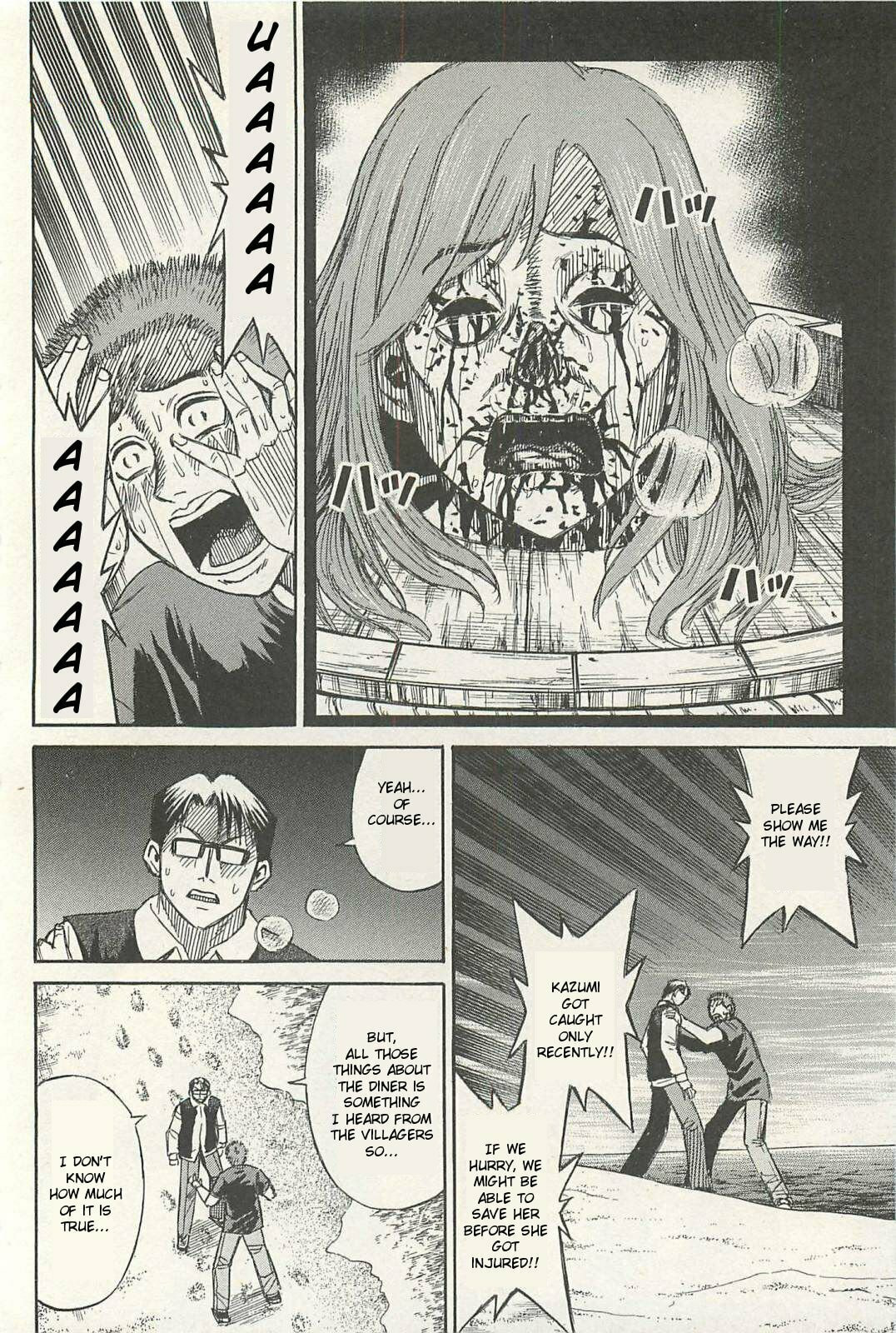 Higanjima - The Last 47 days Chapter 12 page 8 - 