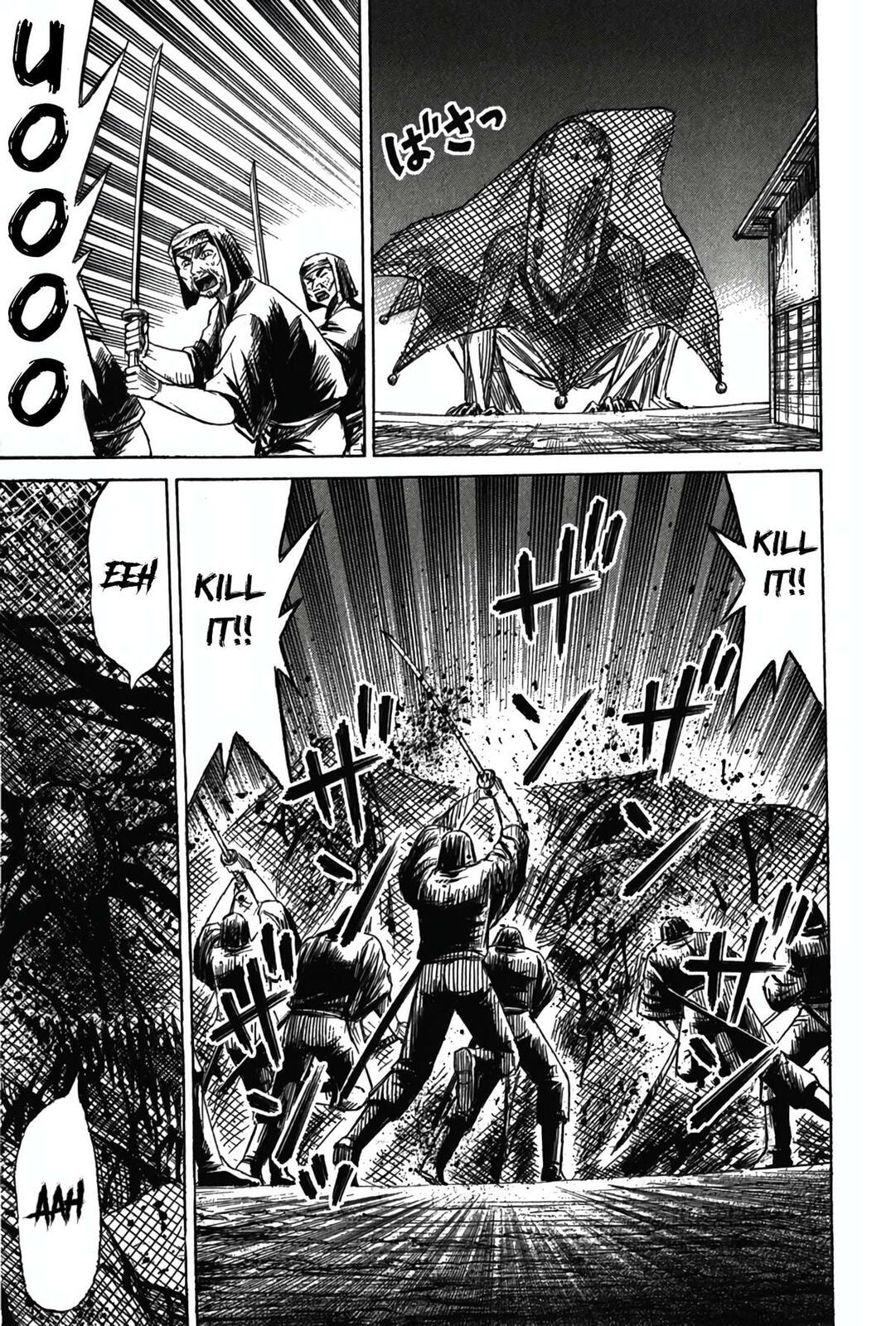 Higanjima - The Last 47 days Chapter 120 page 11 - 