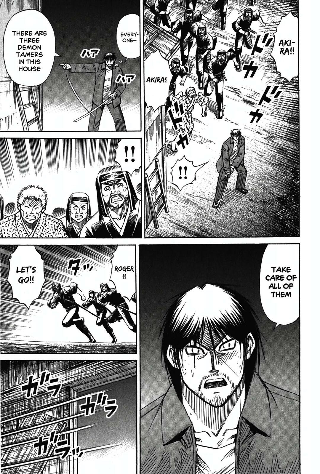 Higanjima - The Last 47 days Chapter 120 page 5 - 
