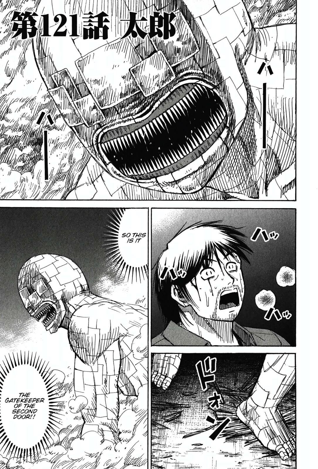 Higanjima - The Last 47 days Chapter 121 page 1 - 