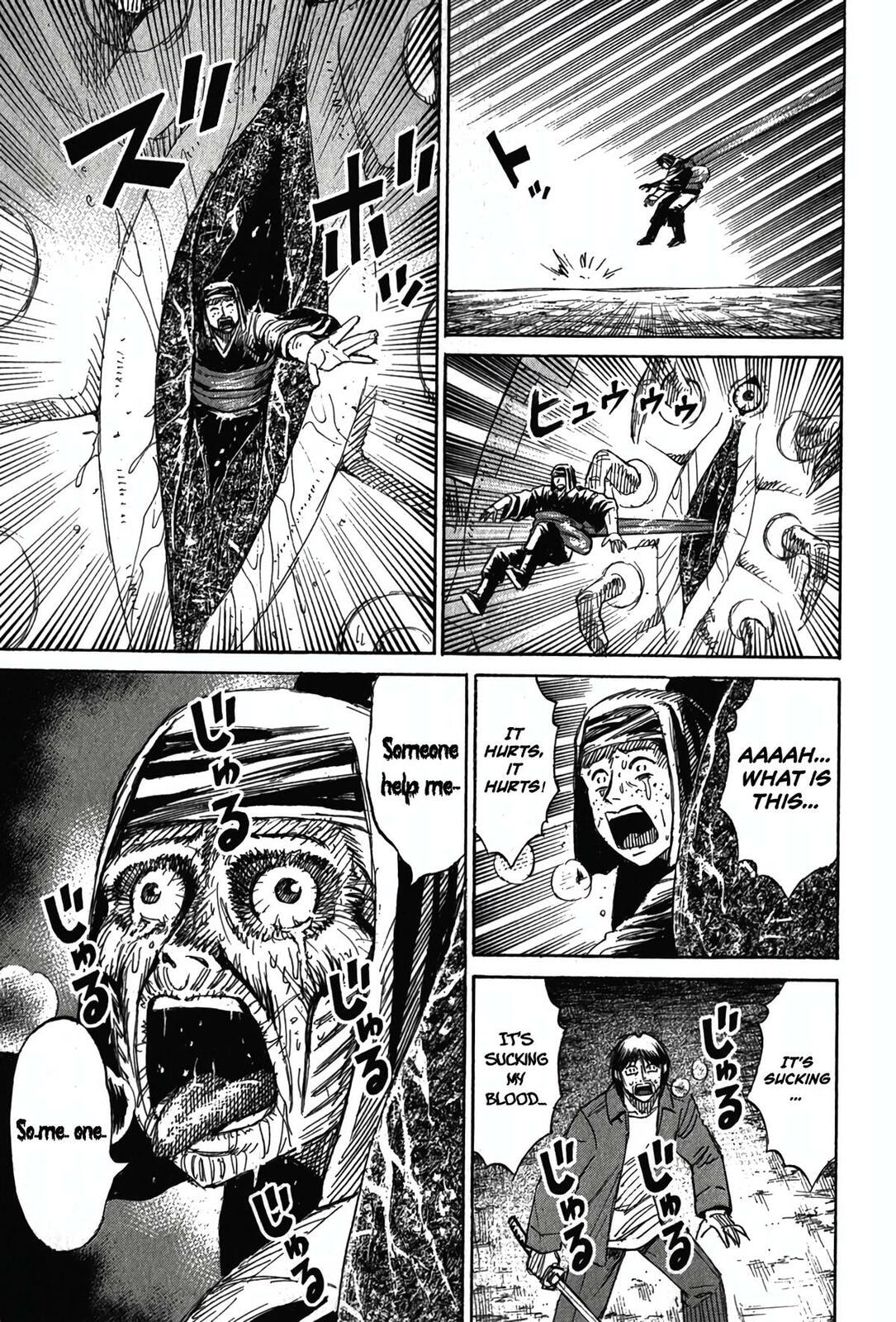 Higanjima - The Last 47 days Chapter 121 page 6 - 