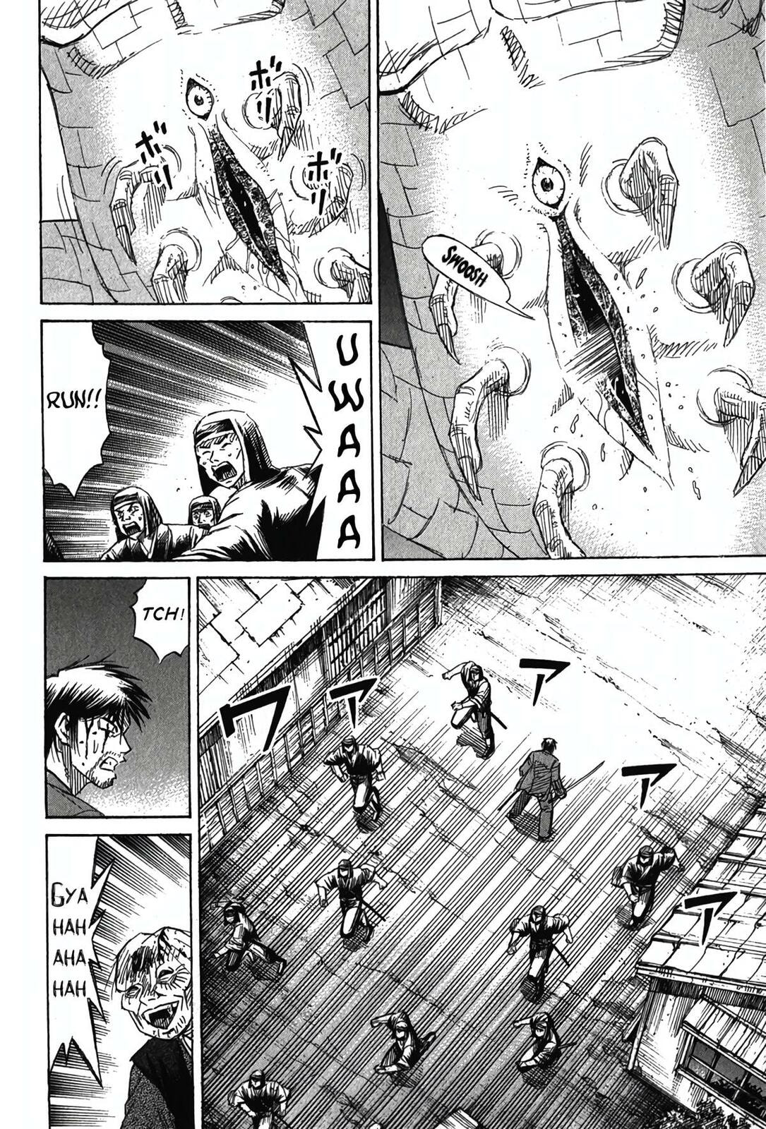 Higanjima - The Last 47 days Chapter 121 page 7 - 