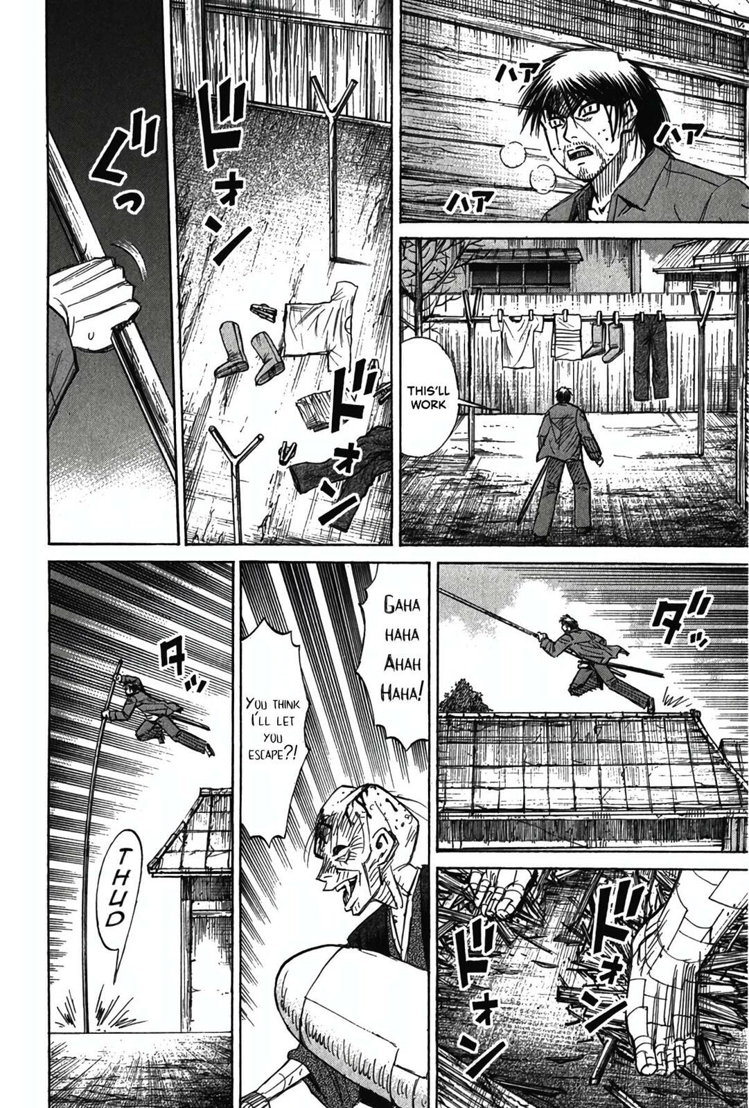 Higanjima - The Last 47 days Chapter 122 page 12 - 