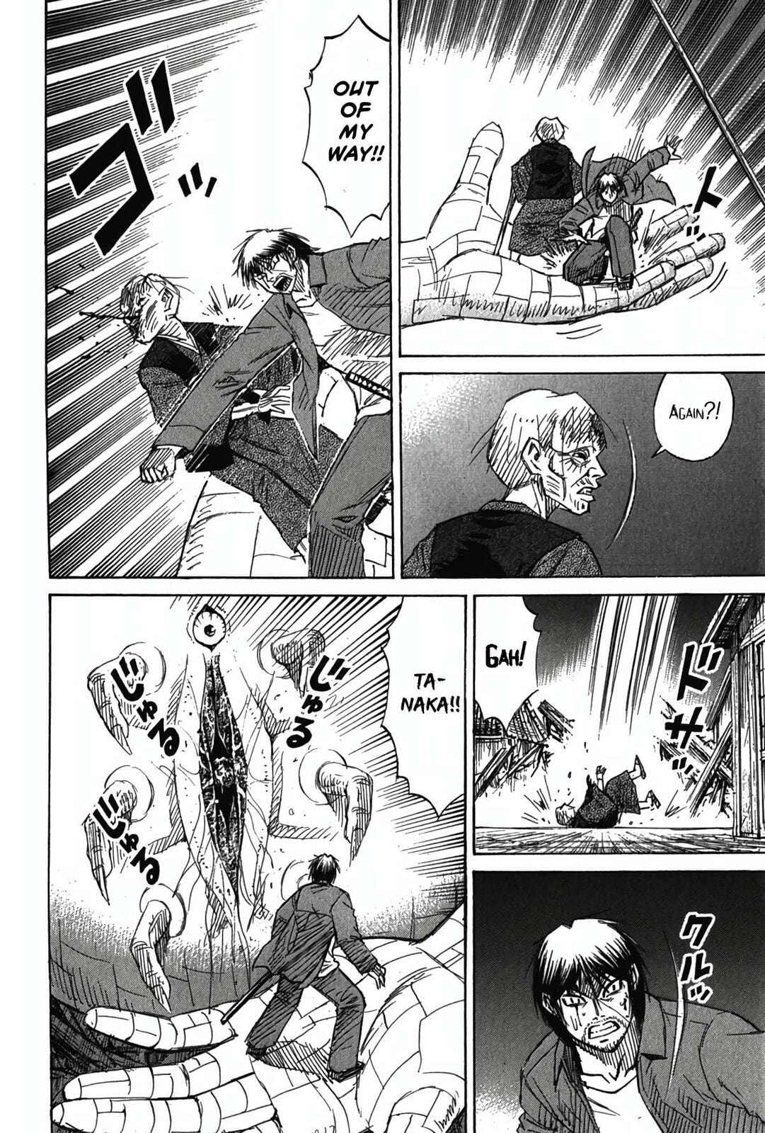Higanjima - The Last 47 days Chapter 122 page 14 - 