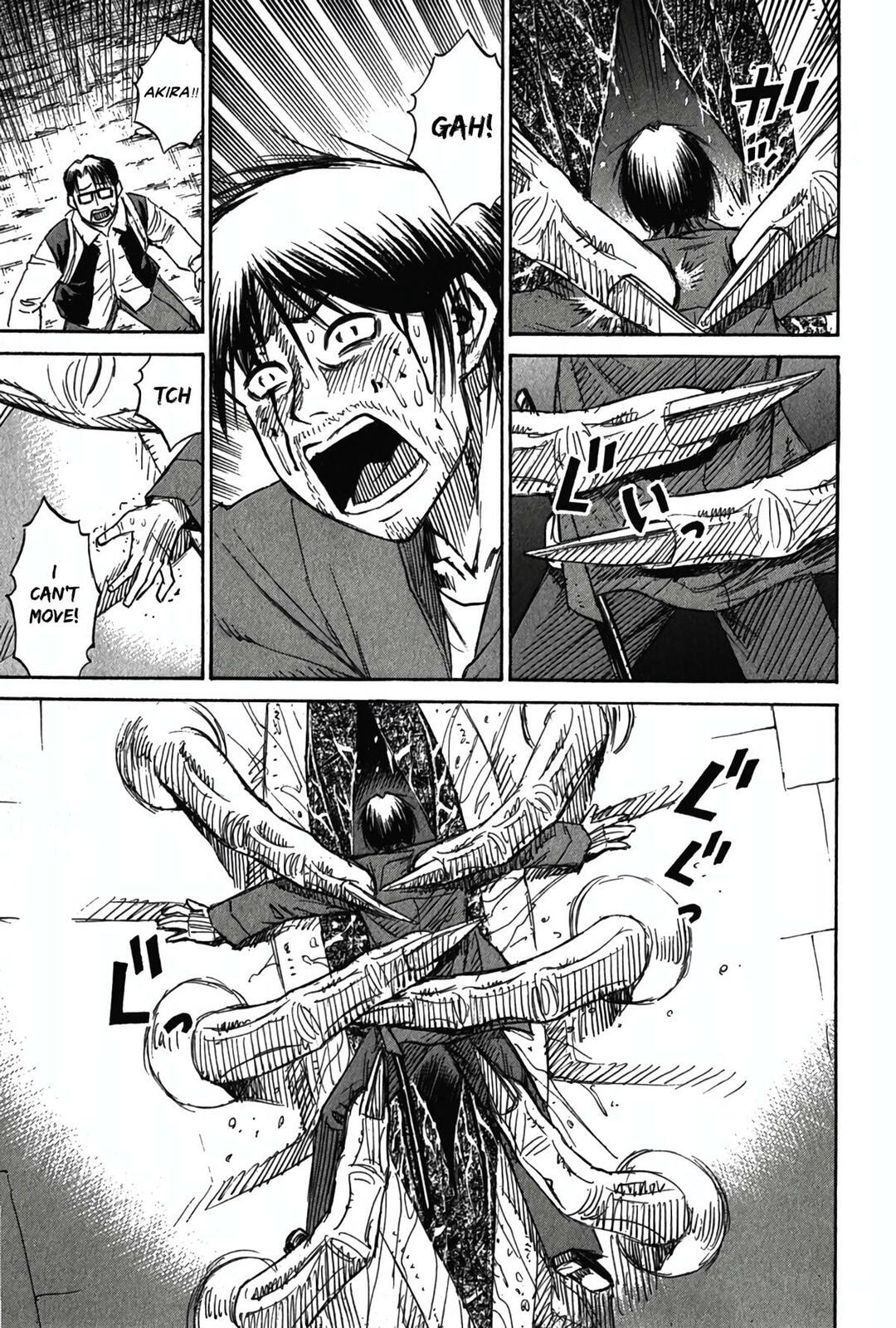 Higanjima - The Last 47 days Chapter 122 page 17 - 