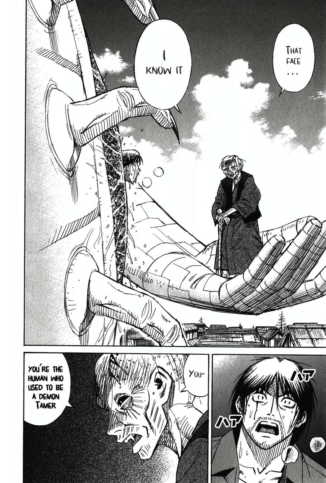 Higanjima - The Last 47 days Chapter 122 page 4 - 