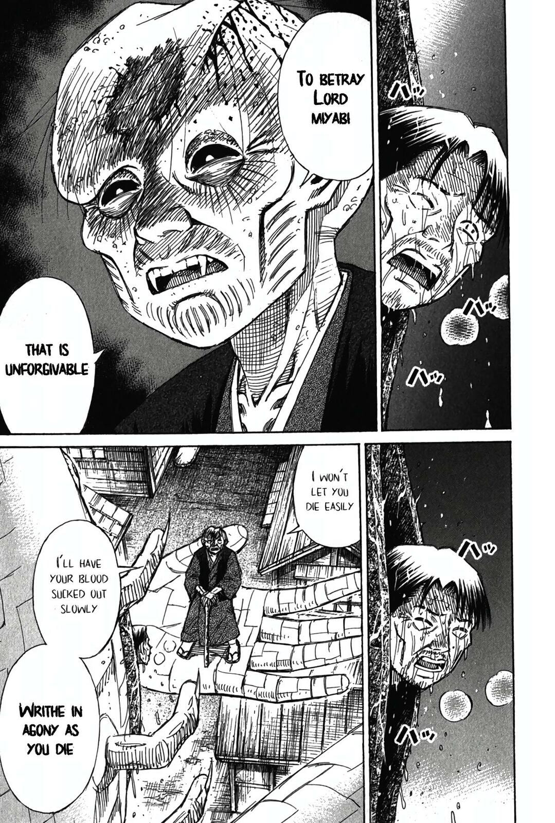 Higanjima - The Last 47 days Chapter 122 page 5 - 