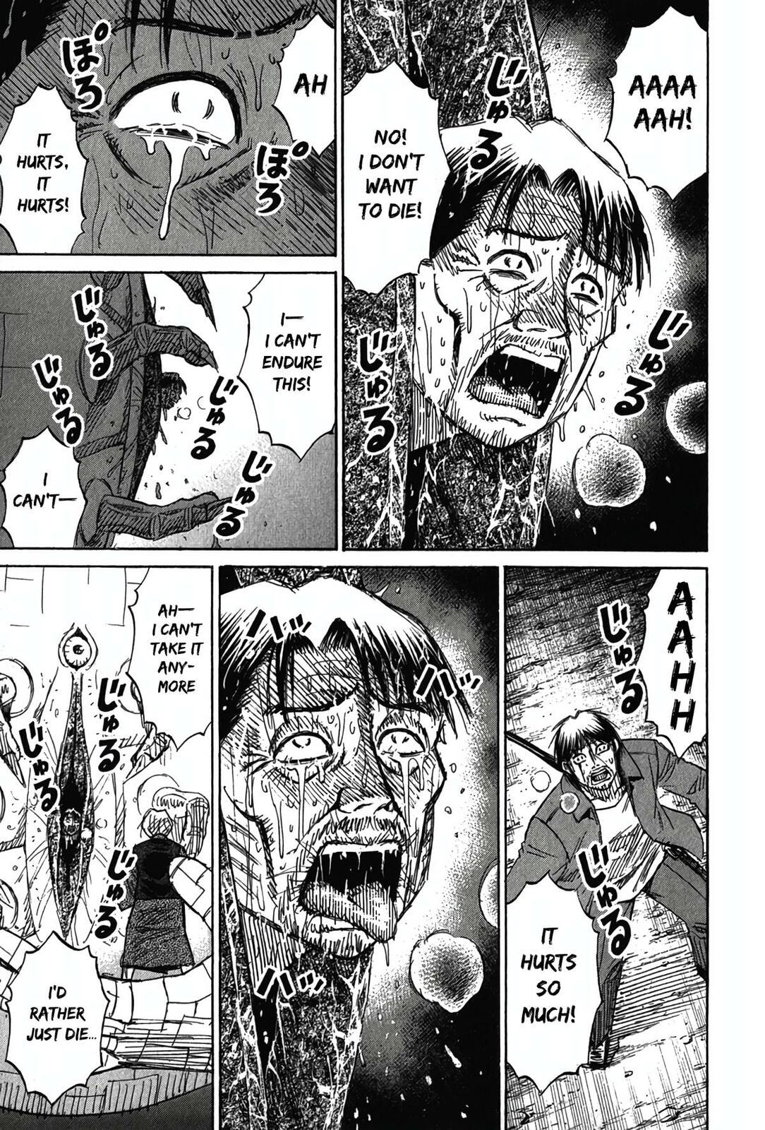 Higanjima - The Last 47 days Chapter 122 page 7 - 