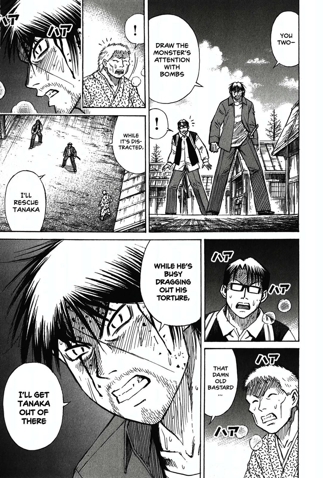 Higanjima - The Last 47 days Chapter 122 page 9 - 