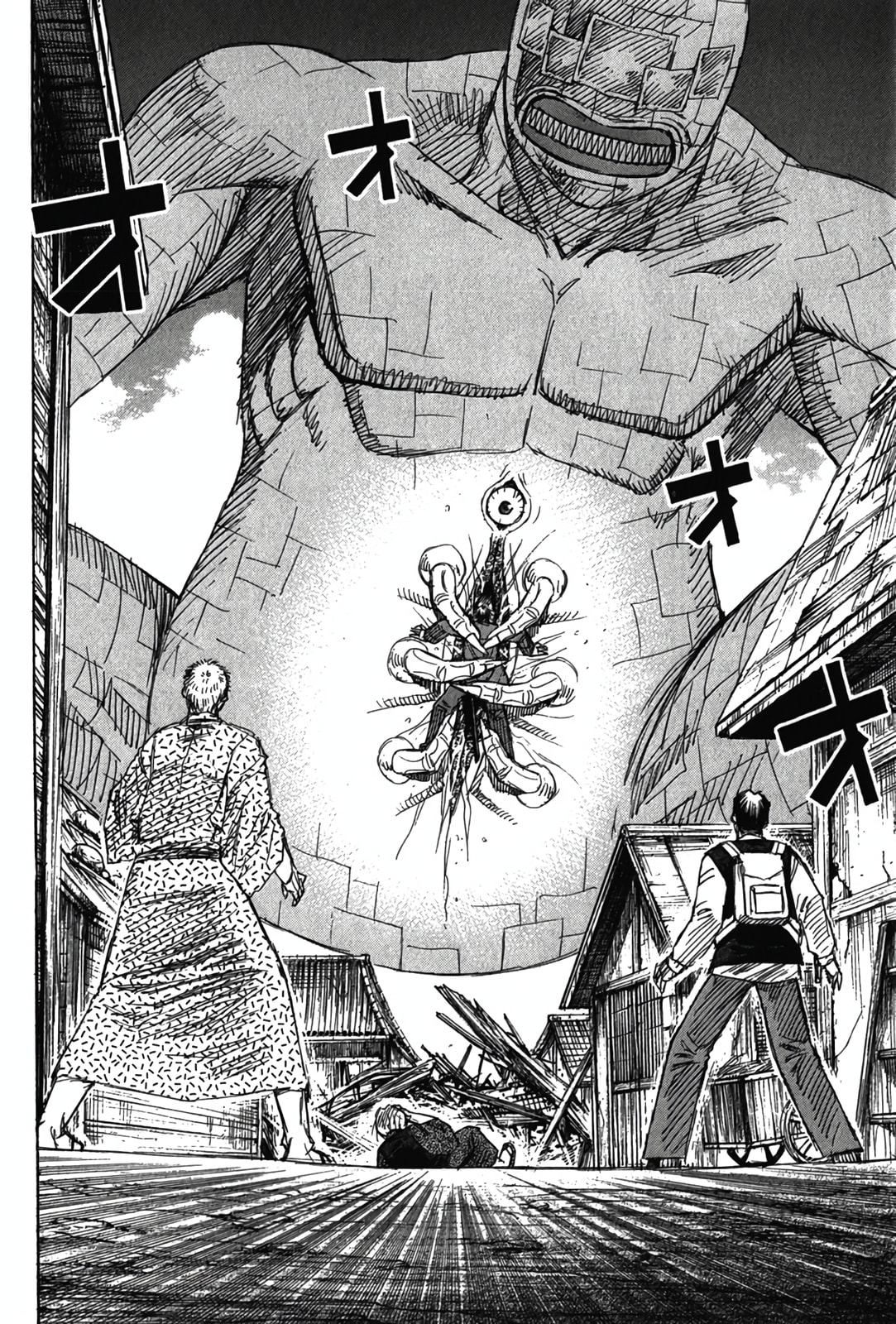 Higanjima - The Last 47 days Chapter 123 page 2 - 