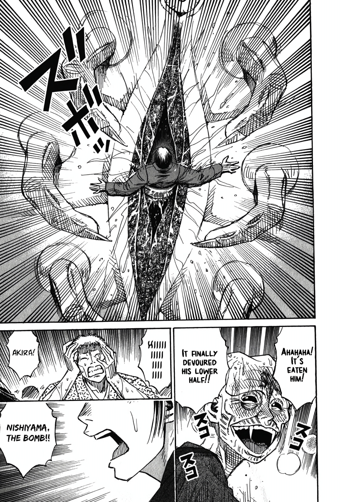 Higanjima - The Last 47 days Chapter 123 page 13 - 