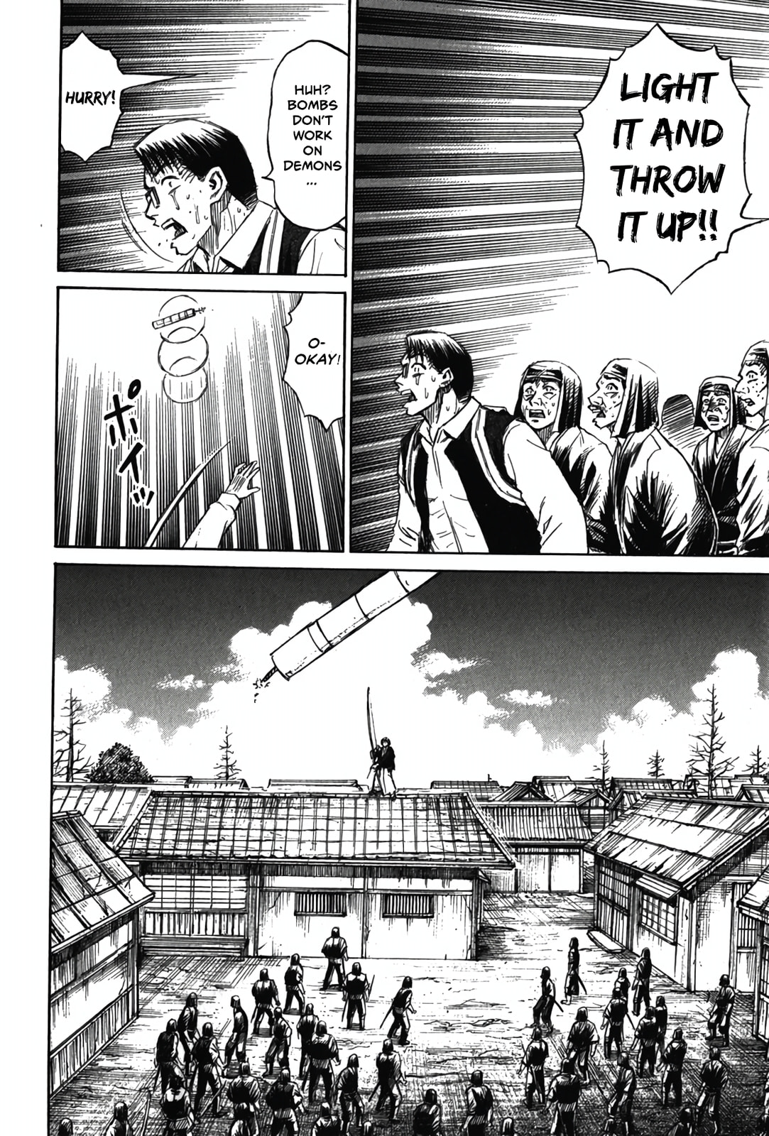 Higanjima - The Last 47 days Chapter 123 page 14 - 