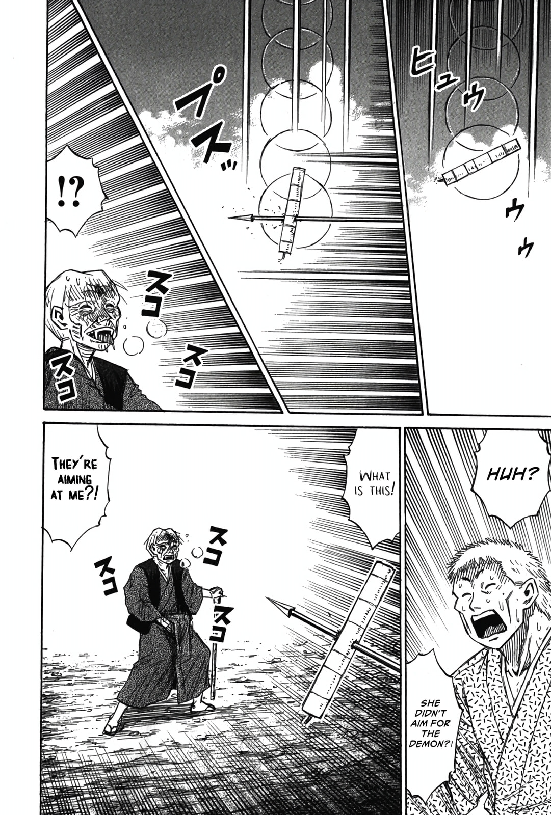 Higanjima - The Last 47 days Chapter 123 page 16 - 
