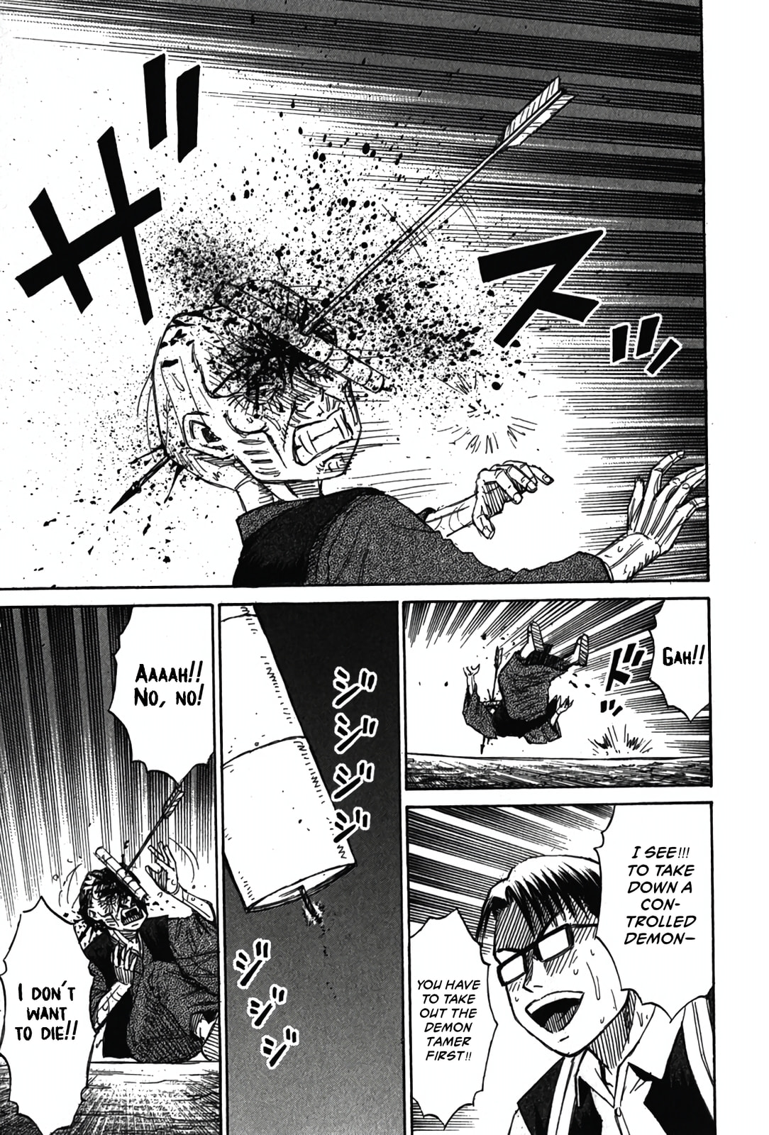 Higanjima - The Last 47 days Chapter 123 page 17 - 