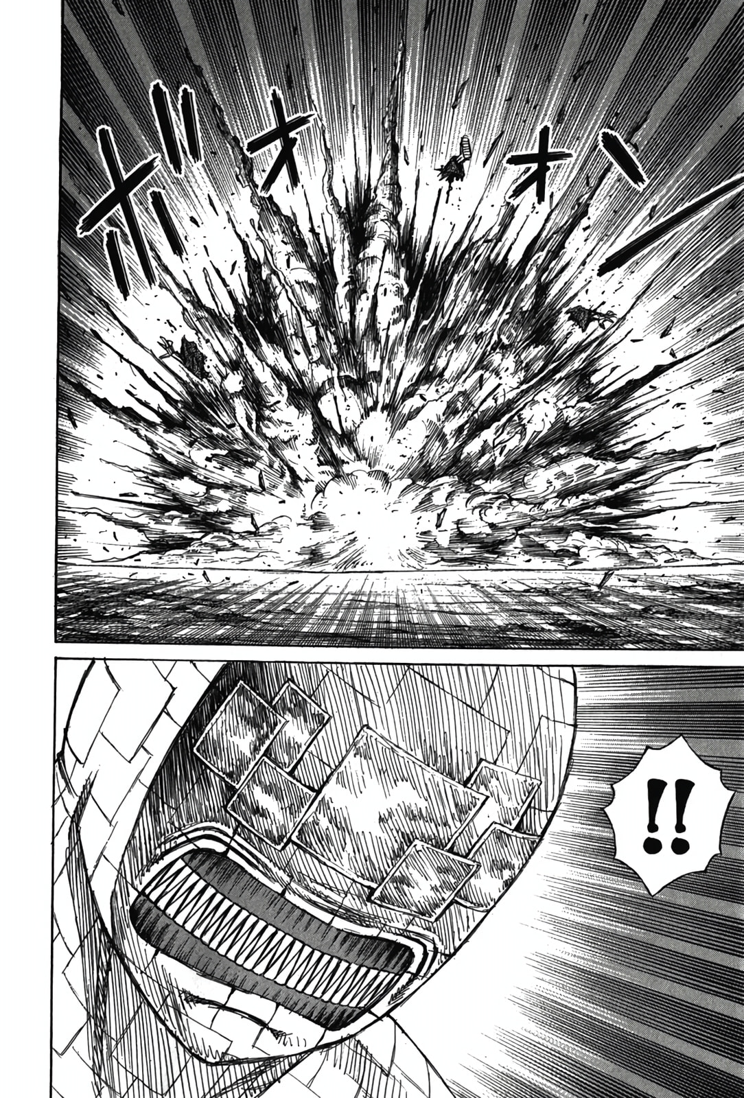 Higanjima - The Last 47 days Chapter 123 page 18 - 