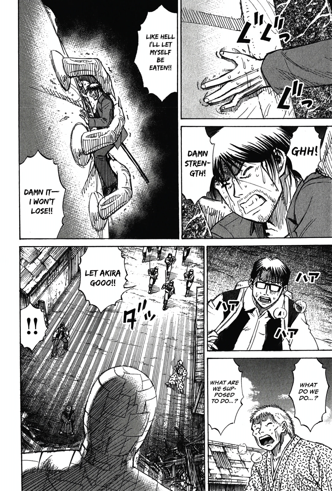 Higanjima - The Last 47 days Chapter 123 page 4 - 