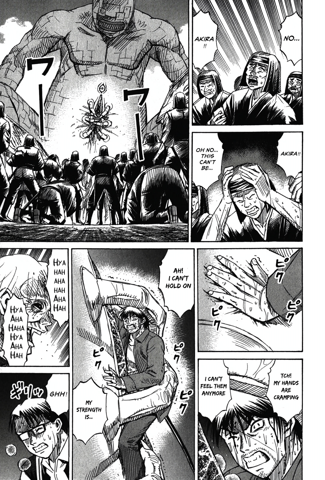 Higanjima - The Last 47 days Chapter 123 page 9 - 