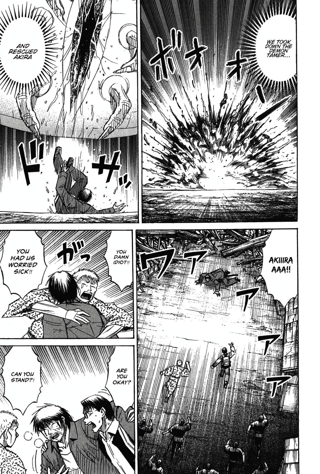Higanjima - The Last 47 days Chapter 124 page 1 - 