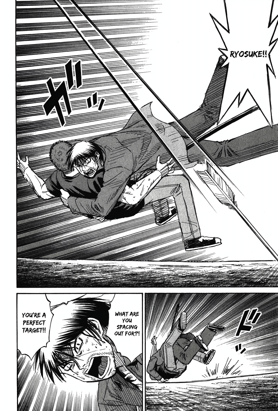 Higanjima - The Last 47 days Chapter 124 page 12 - 