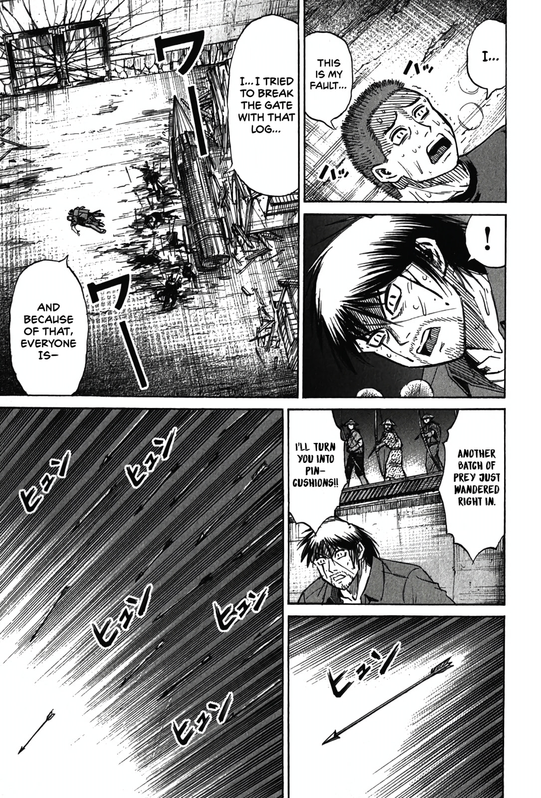 Higanjima - The Last 47 days Chapter 124 page 13 - 
