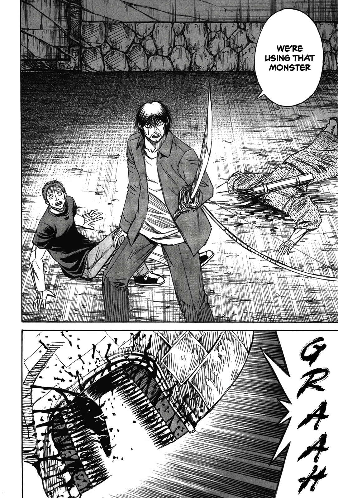 Higanjima - The Last 47 days Chapter 124 page 16 - 