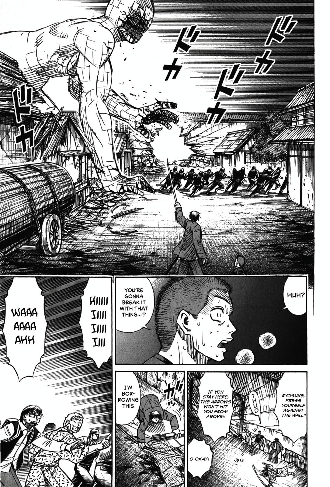 Higanjima - The Last 47 days Chapter 124 page 17 - 