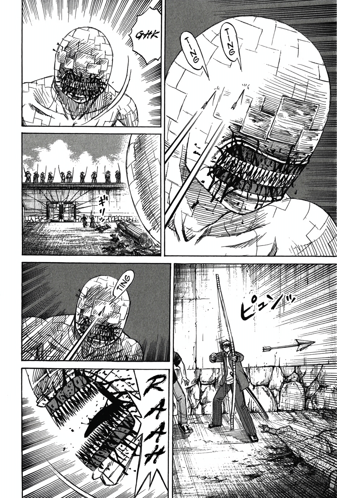 Higanjima - The Last 47 days Chapter 124 page 18 - 