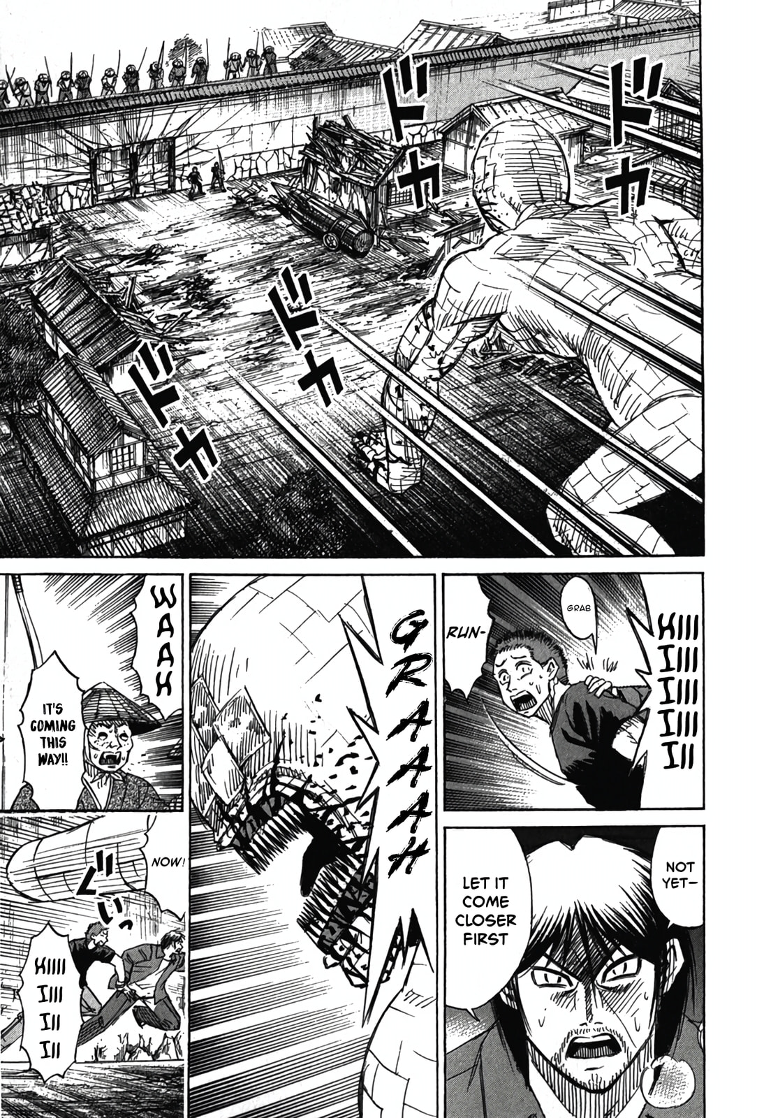 Higanjima - The Last 47 days Chapter 124 page 19 - 