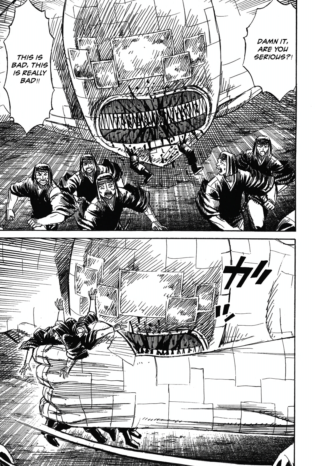 Higanjima - The Last 47 days Chapter 124 page 7 - 