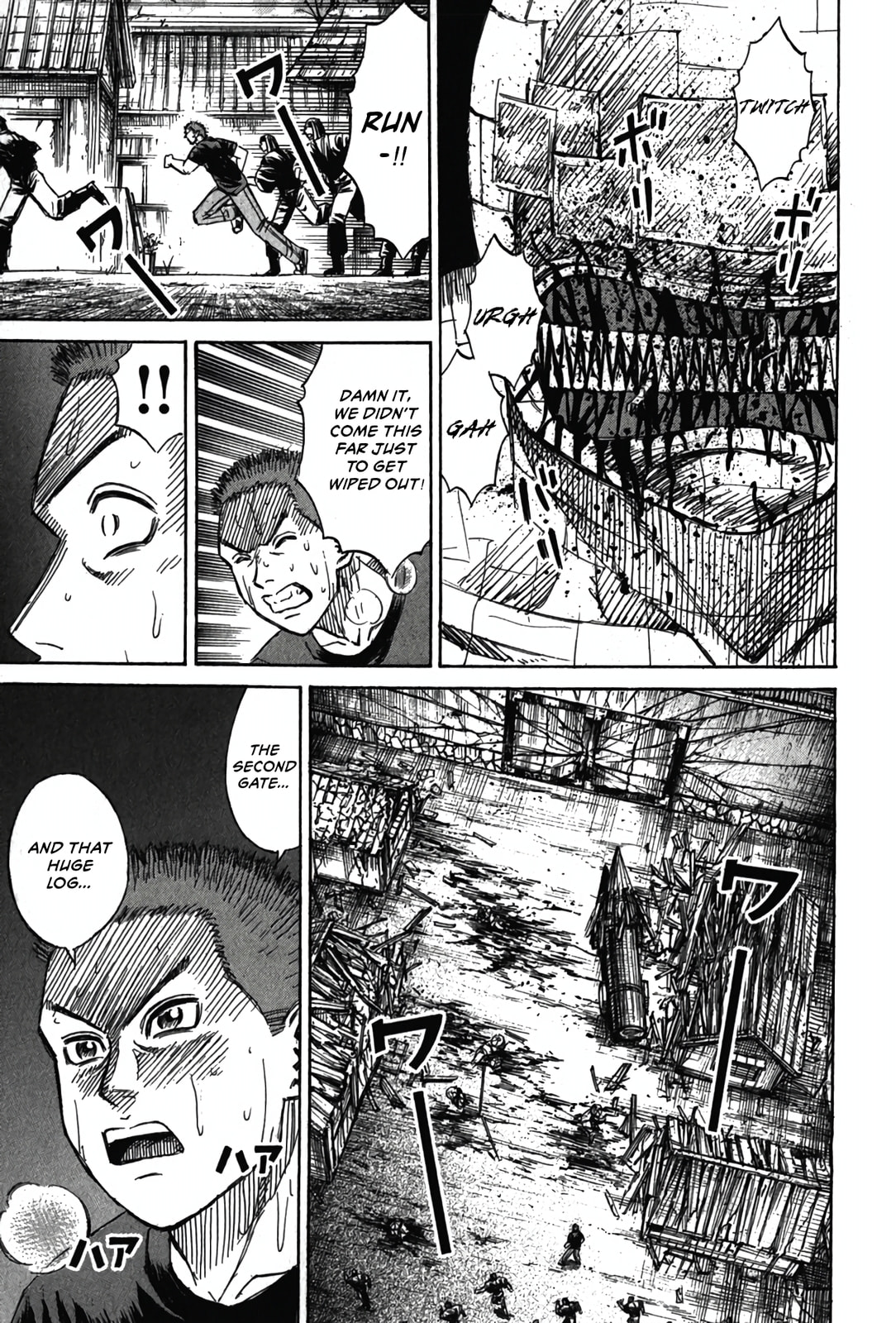 Higanjima - The Last 47 days Chapter 124 page 9 - 