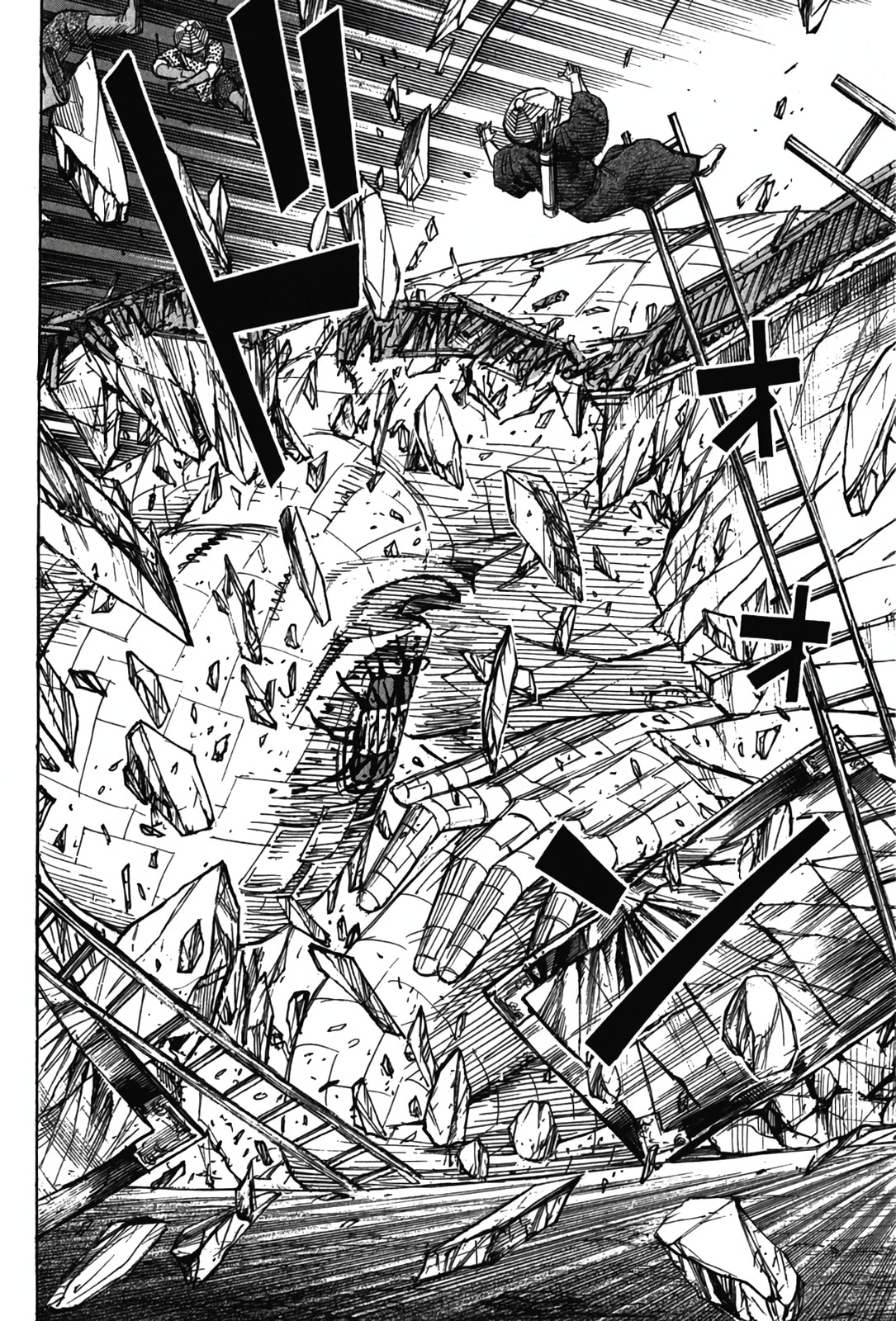 Higanjima - The Last 47 days Chapter 125 page 2 - 