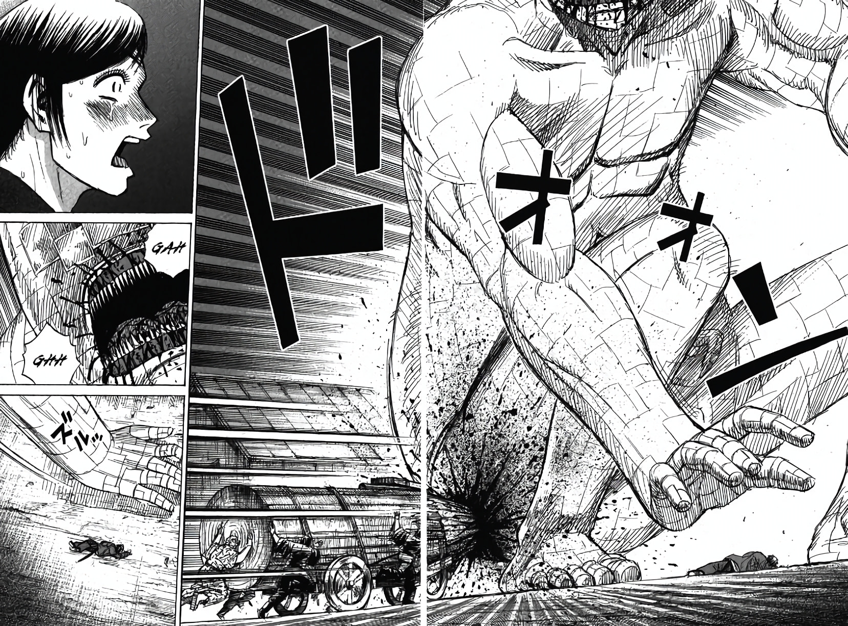 Higanjima - The Last 47 days Chapter 125 page 16 - 