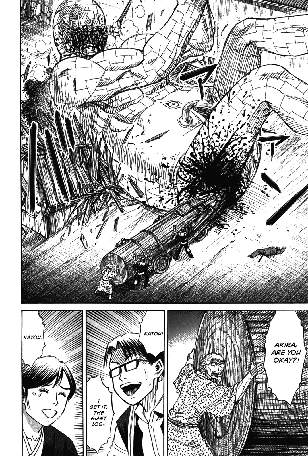 Higanjima - The Last 47 days Chapter 125 page 17 - 
