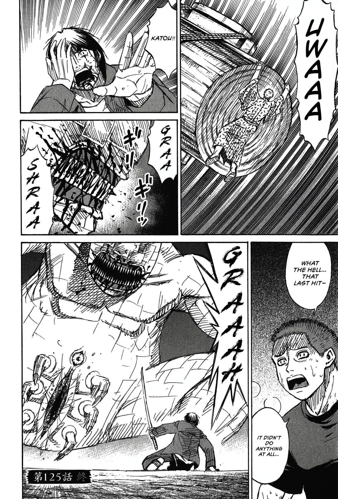 Higanjima - The Last 47 days Chapter 125 page 19 - 